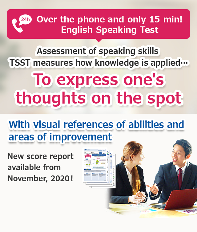 Over the phone and only 15 min! English Speaking Test